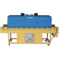 平洲PVC熱收縮包裝機南海熱收縮機TW-500