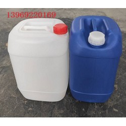 20L化工塑料桶批發20L化工塑料桶價格