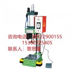 氣壓機、氣壓壓床、氣動沖床、