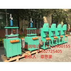 熱壓鼓包機、四柱熱壓機、熱壓成型機