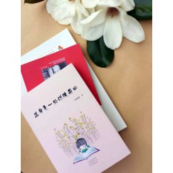 專業課本印刷廠書本印刷廠家