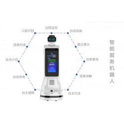 廣州服務機器人，廣州機器人廠家，智能問答機器人，今甲機器人
