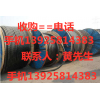 廣州整廠設備回收公司，廣州市整廠物資回收公司