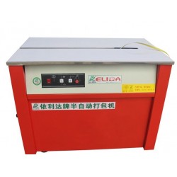 佛山紙箱捆包機，平洲半自動打包機?