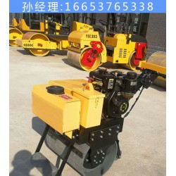 雙鋼輪壓路機 座駕式路面壓平機現貨