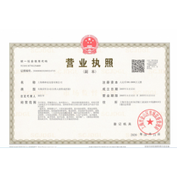 木箱，木托盤，真空包裝，鋼片箱，鐵箱，熱收縮膜包裝