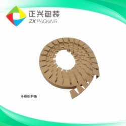 紙護角、環繞紙護角選正興包裝，我們用質量尊重您