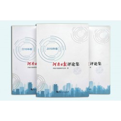 印刷習題冊印刷練習冊