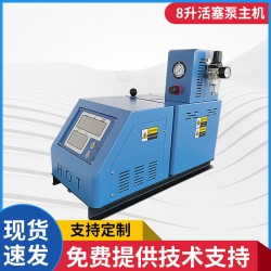 沙發床墊封邊點膠機 珍珠棉熱熔膠噴膠涂膠機
