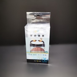 專業供應印刷膠盒，PET膠盒，PVC掛鉤盒子
