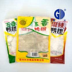 塑料袋真空耐穿刺食品袋子PACPP材料耐高溫包裝袋