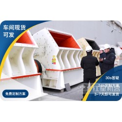 移動破碎站多少錢，出租的靠譜嗎？M8