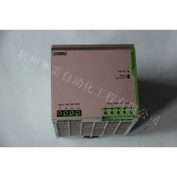 浙江開關電源維修
