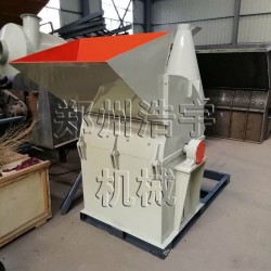 新式廢紙粉碎機漿粕紙粉碎機視頻