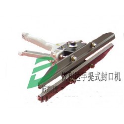 平洲手提式封口機，陳村PE塑料袋手持式封口機 ，