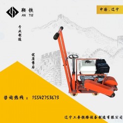 達州鞍鐵內燃除銹打磨機CS-1型地鐵專用器材2020價格