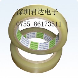 NITTO透明膠帶31B，原裝進口，一*代理