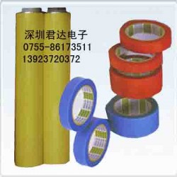 變壓器外包膠帶3161FR1 黃/白/黑，原裝進口，一*代理