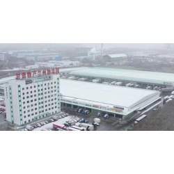 新建物流園區可提供倉配一體、供應鏈金融等服務，資質齊全