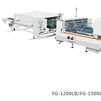 FG-1200LB卡紙、瓦楞校正鎖底糊盒機