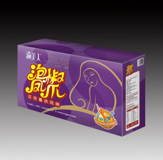 成都紙箱廠，成都亨和利紙箱廠