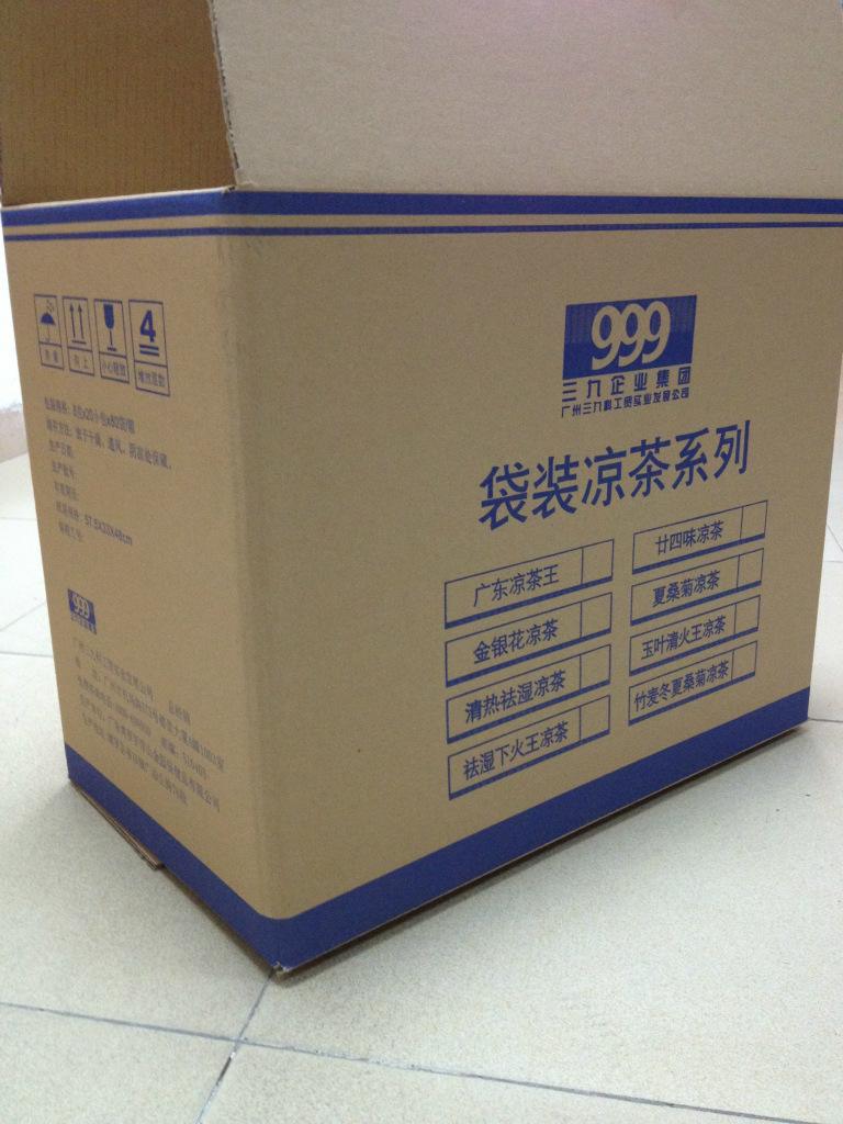 昆山市紙箱廠，瓦楞紙箱、重型紙箱、周轉箱、郵政紙箱定制印刷
