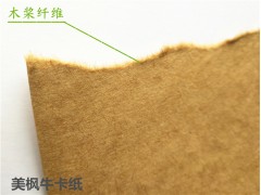 供應美國?？堖M口?？?70至450克