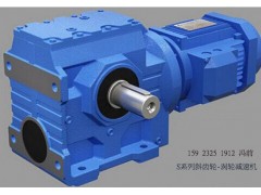 S系列減速機-S系列減速機有哪些品牌和生產廠家