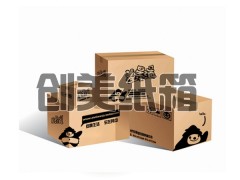河北紙箱廠瓦楞紙箱、單層紙板箱等
