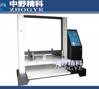包裝箱抗壓測試儀，中野精科紙箱耐壓測試機，空箱抗壓測試儀