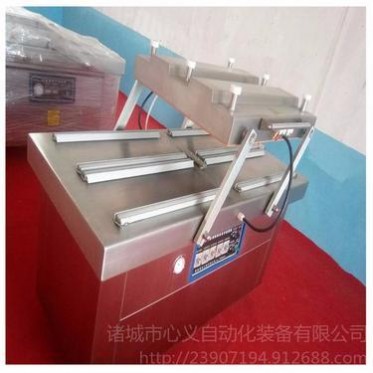 商用黑糯玉米真空包裝機，甜玉米真空封口機，家用食品級鹵肉真空包裝設備