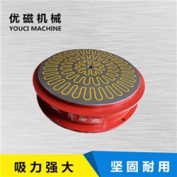 電磁吸盤生產與銷售及維修；無錫優磁機械設備有限公司