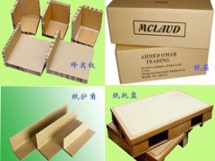 紙箱、紙板、蜂窩板