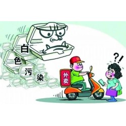 2022上海降解原材料展覽會