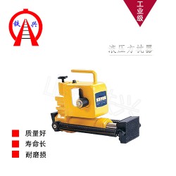 佛山YQ（q)型橋用液壓起道器作業技巧