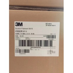 3M898、3M8915、3M8934仟維膠帶