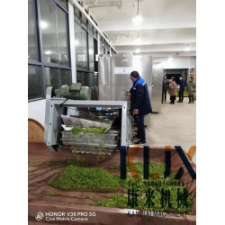 新型多層微波茶葉殺青機