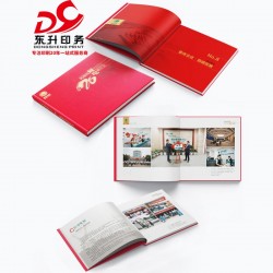 書刊、年鑒、筆記本、期刊印刷