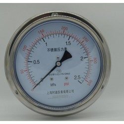 供應YE-75 膜盒壓力表?*質靚貨