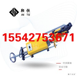 泰州鞍鐵ZG-13電動鉆孔機鐵路工具工作模式