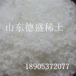 氯化鈰長期合作價格 氯化鈰結塊受潮原因