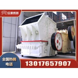 煤矸石粉碎機性能優勢，生產廠家與報價分析