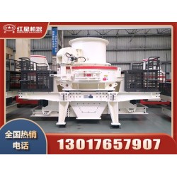 用制砂機制成的沙子好用嗎？制砂設備有哪些？
