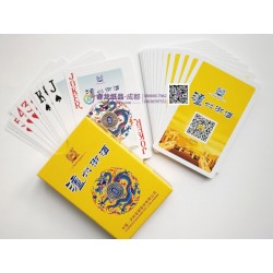 成都廣告撲克牌制，宣傳禮品撲克牌印制選睿龍紙品更靠譜更實惠！