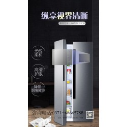 家電玻璃--星虹玻璃--耐劃傷、防手印