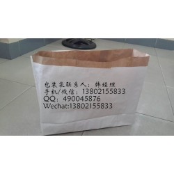 定制各色多色彩色塑料編織袋批發 覆膜印字快遞糧食物流