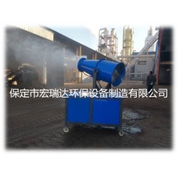 廊坊降塵霧炮機，降塵噴霧機