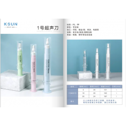日化類包裝瓶，美妝包裝瓶，護膚品瓶，化妝品瓶子