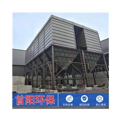 電廠生產系統設備靜電除塵器維修整改效果特別好