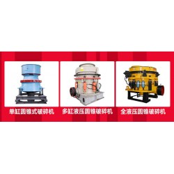大理石廢料制砂賺錢嗎？用什么設備？